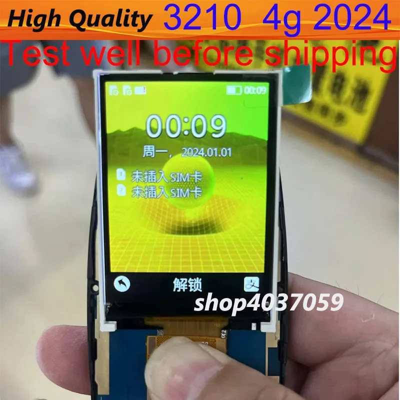 allesxl-33329261