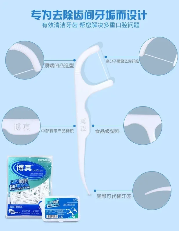 allesxl2747187