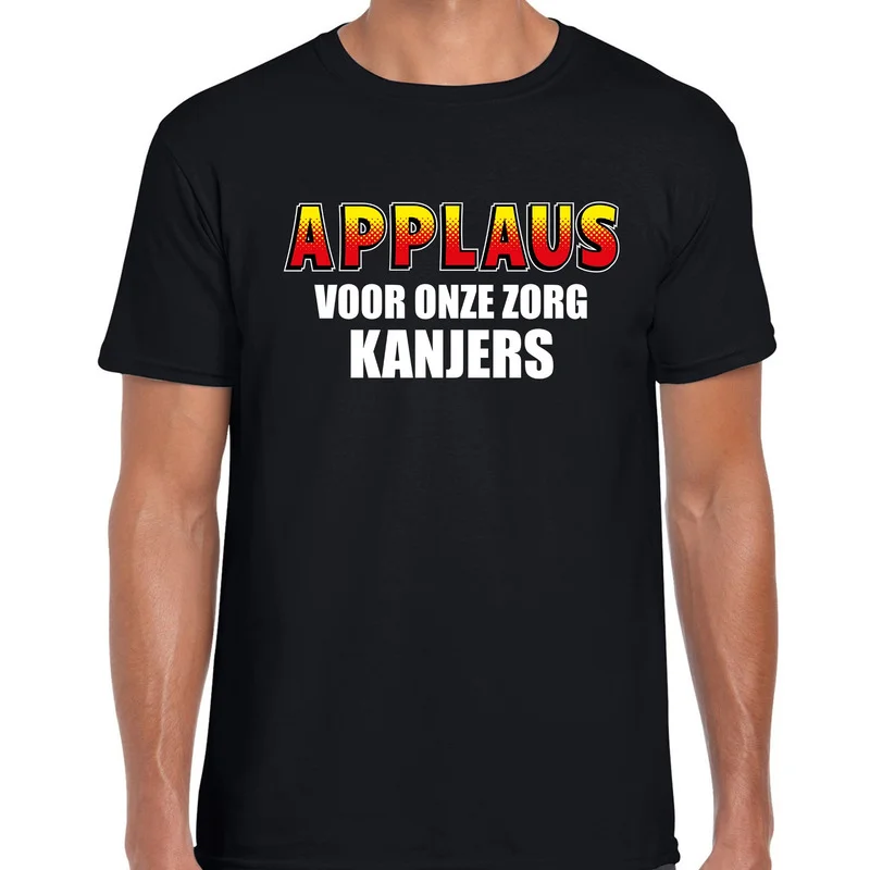 shoppartners-12582881