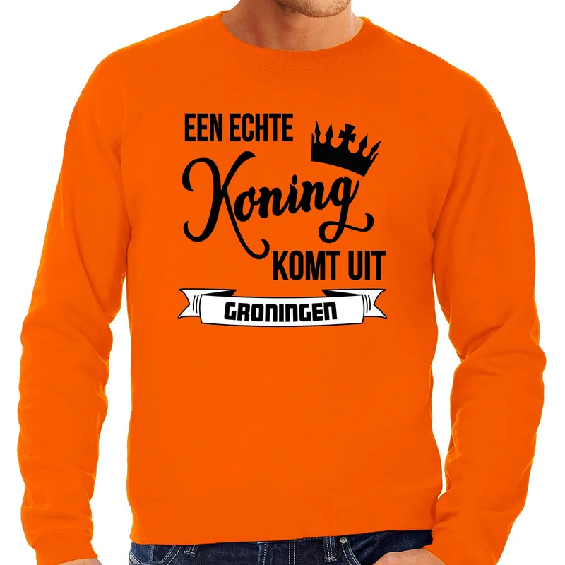 shoppartners-12816022