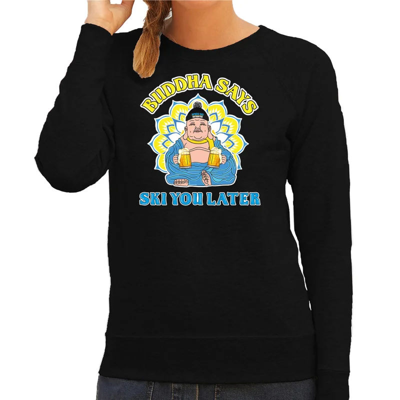 shoppartners-12820818