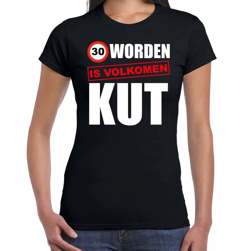 shoppartners-22557338